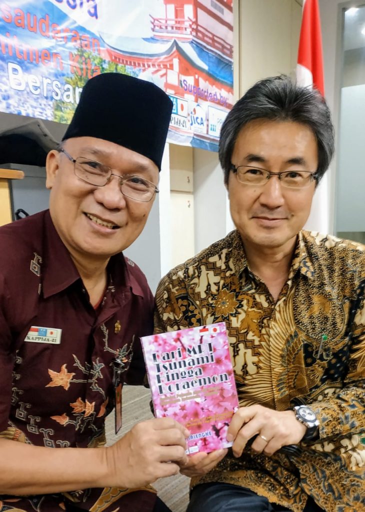 JICA Indonesia Dukung Penerbitan Buku Perdana Kappija-21