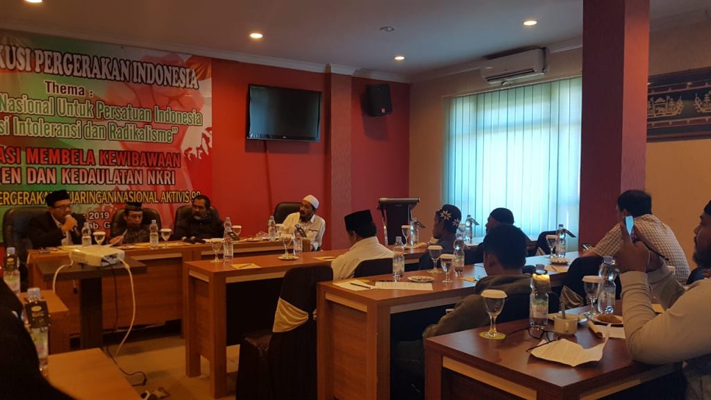 Forum Diskusi Pergerakan Indonesia : “Rekonsiliasi Nasional Tanpa Intoleransi, Radikalisme Dan Deklarasi Membela Kewibawaan Presiden Dan Kedaulatan NKRI”